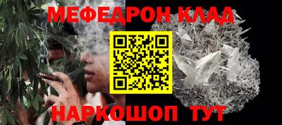 герыч Среднеуральск