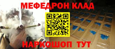 дживик Тара
