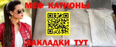дистиллят марихуана Ставрополь