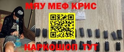 герыч Среднеуральск
