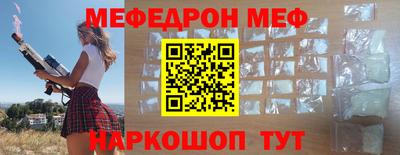 дистиллят марихуана Ставрополь