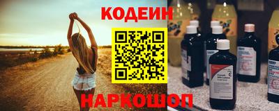 ГАЛЛЮЦИНОГЕННЫЕ ГРИБЫ Татарск