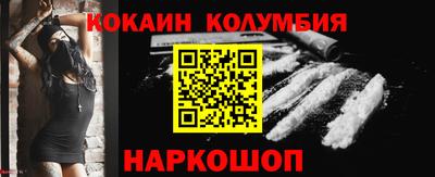 герыч Среднеуральск