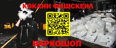 герыч Среднеуральск