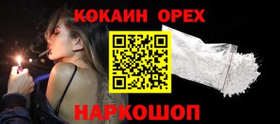 герыч Среднеуральск