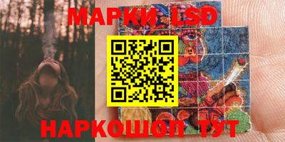 дистиллят марихуана Ставрополь