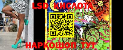 дистиллят марихуана Ставрополь