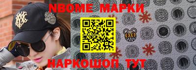 прущий лед Тверь