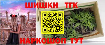герыч Среднеуральск