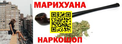 прущий лед Тверь