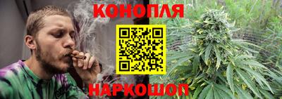 герыч Старая Купавна