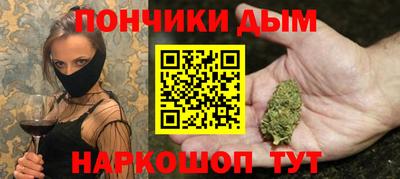 герыч Среднеуральск