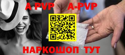 герыч Среднеуральск