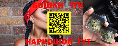 герыч Среднеуральск