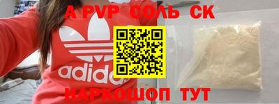 герыч Среднеуральск