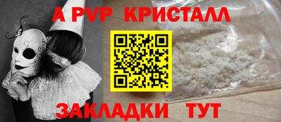 герыч Среднеуральск