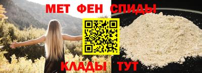 герыч Старая Купавна