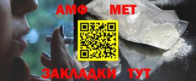 дистиллят марихуана Ставрополь