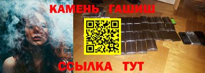 дживик Тара