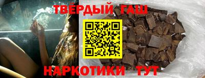 ГАЛЛЮЦИНОГЕННЫЕ ГРИБЫ Татарск