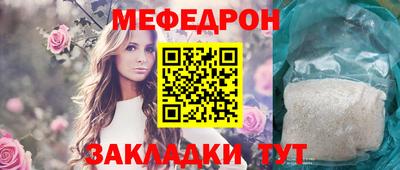 дживик Тара