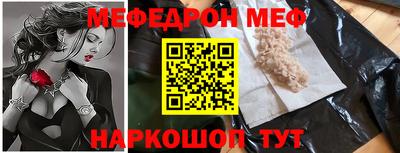 дистиллят марихуана Ставрополь