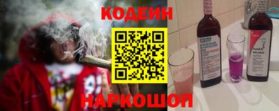 дистиллят марихуана Ставрополь