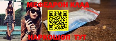 дистиллят марихуана Ставрополь