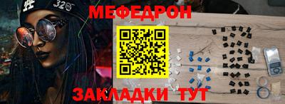 дистиллят марихуана Ставрополь